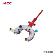 100円クーポン★【新着商品】〈MCC〉ラチェットポリエチレンカッタ　RPE-100