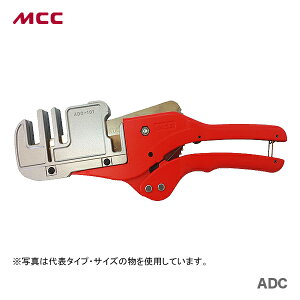 �y�V�����i�z�qMCC�r�G�A�R���_�N�g�J�b�^101�@ADC-101