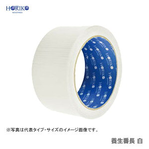 ő500~N[|qzR[r{Ԓ@@48mm×25M@30@YT301