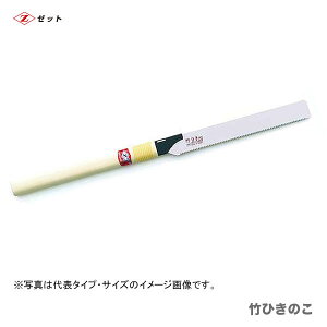 ő500~N[|q[bgr@ |Ђ̂@{́@8008