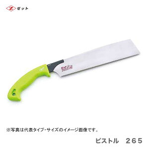 ő500~N[|q[bgr@ [bg\[ sXg@265@15046