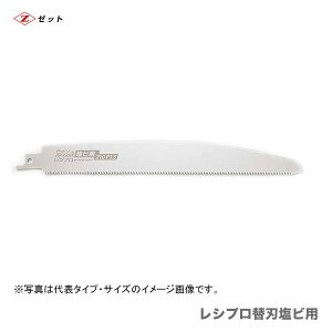 q[bgr Vv֐n rp 210 P1.5@20102