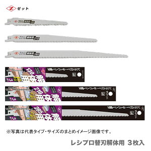 q[bgr Vv֐n ̗p 130 3@20141