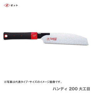 ő500~N[|q[bgr@ [bg\[ nfB200Hځ@{́@15086