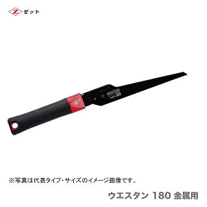 q[bgr@ [bg\[ EGX^ 180 p@{́@15212