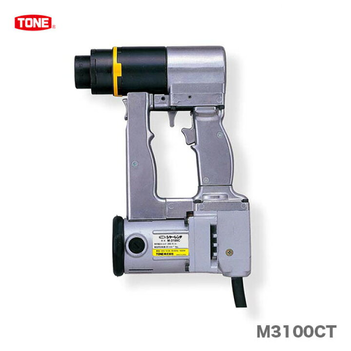 楽天市場】【新入荷】〈トネ〉 シャーレンチ M3100CT : プロ工具の 