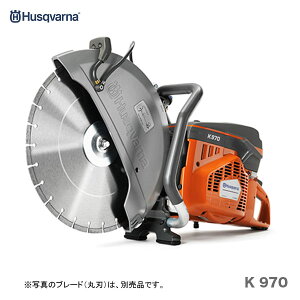 工具 エンジンカッター ハスクバーナ」の人気商品一覧・価格比較 