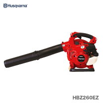 楽天市場】hbz260ez ゼノアの通販