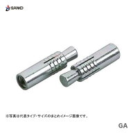 〈サンコーテクノ〉グリップアンカー　スチールミリネジ　GA-12M 　【一箱・50本入】