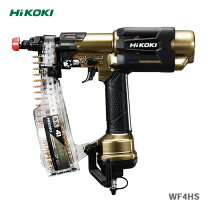 楽天市場】日立工機 高圧ねじ打機 wf4h3の通販