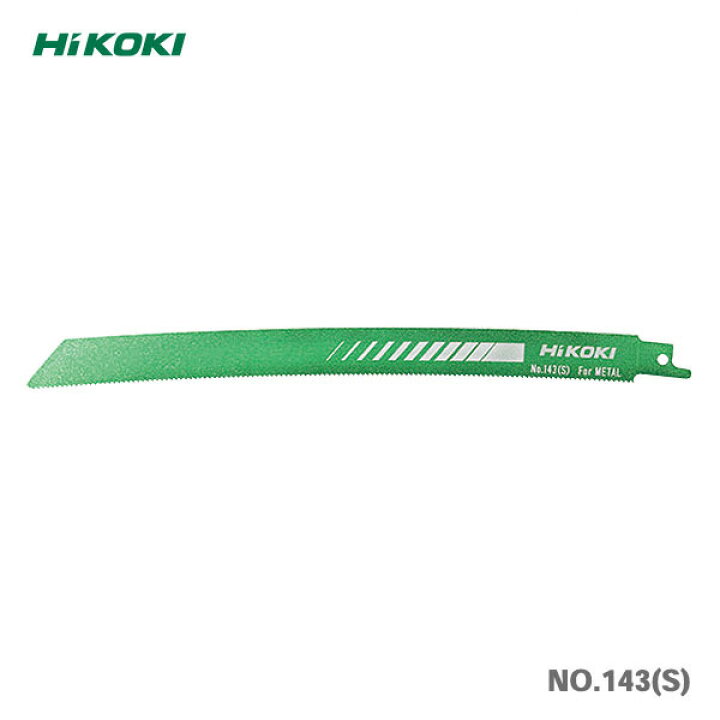 楽天市場】【オススメ】HiKOKI 湾曲セーバソーブレードNO.143(S) 50枚 