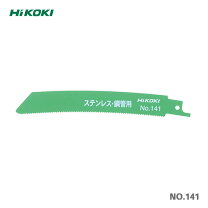楽天市場】日立 セーバソーブレード no．143の通販
