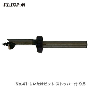 qX^[GrNo.41 rbg Xgbp[t 9.5iiԁF41-095jyʌIAEgbgiz