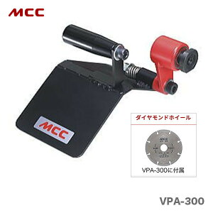 100~N[|qMCCrrǐؒfA^b`g300@VPA-300
