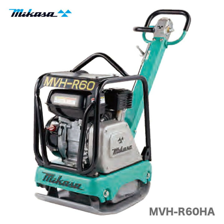 楽天市場】【代引不可】〈三笠産業〉バイブロコンパクター MVH-R60HA 