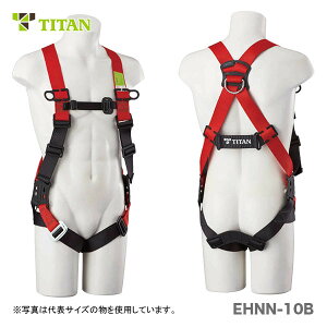〈サンコー〉 イージー ハーネス Neo Lサイズ EHNN-10B-L (胴ベルトなし) タイタン フルハーネス 安全帯