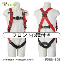 楽天市場】タイタン フルハーネス mサイズの通販