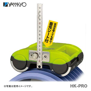 q}rq[ǃxPRO HK-PRO