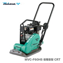 楽天市場】三笠産業 プレート mvc 60の通販