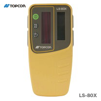 楽天市場】トプコン受光器ホルダーls－80l用の通販