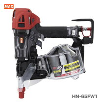 楽天市場】max 高圧 釘打機 65mmの通販
