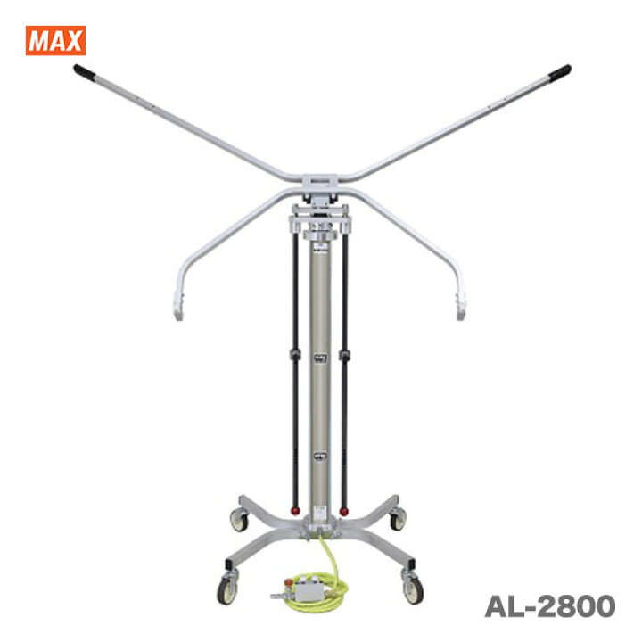 楽天市場】マックス エアリフタ AL-2800 : プロ工具のJapan-Tool 楽天 