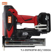楽天市場】max フィニッシュネイラ 充電式の通販