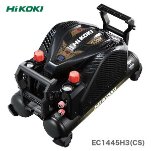 HiKOKI@GARvbT@EC1445H3(CS)p