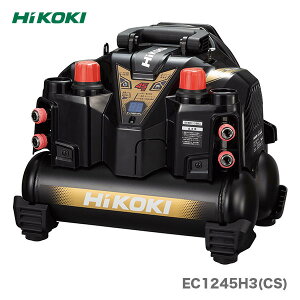 �y�䐔����zHiKOKI�@�����G�A�R���v���b�T�@EC1245H3(CS)������p
