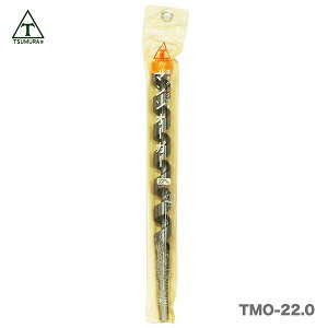 �ő�500�~�N�[�|�����y�݌Ɍ���I�A�E�g���b�g�i�z�q�c�����rT-4�}�V���I�[�K�[�i�؍H�p�j22mm�kTMO-22.0�l(�؍H�p)