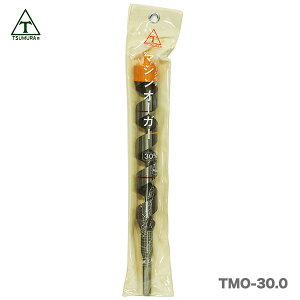 �ő�500�~�N�[�|�����y�݌Ɍ���I�A�E�g���b�g�i�z�q�c�����rT-6�}�V���I�[�K�[�i�؍H�p�j30mm�kTMO-30.0�l(�؍H�p)