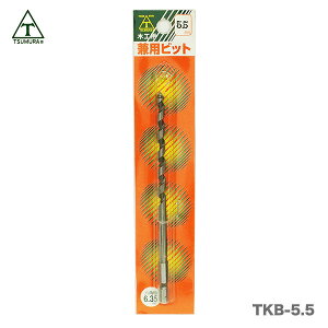 y݌ɌIAEgbgizqcrT-7B prbgi؍Hpj5.5mmiZpE6.35mmjkTKB-5.5l(؍Hp)