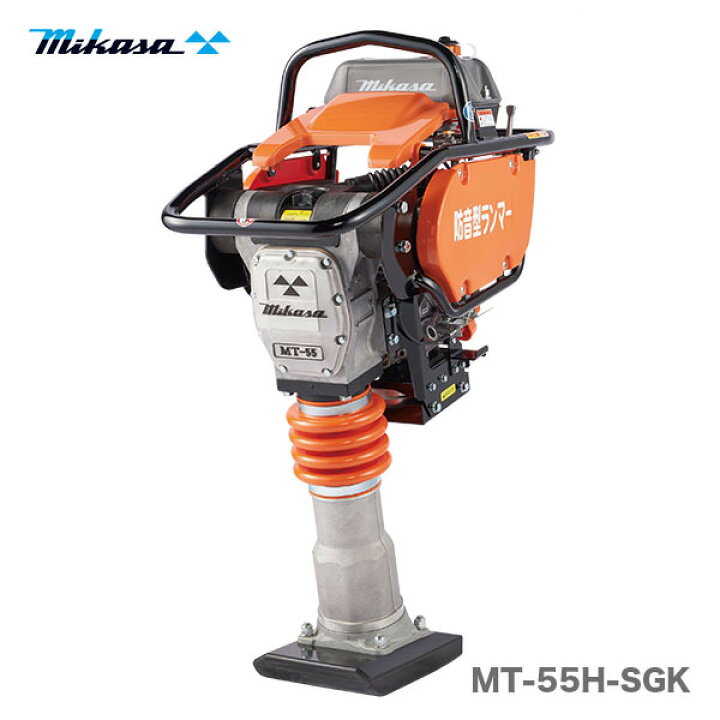 楽天市場】【代引不可】〈三笠産業〉タンピングランマー MT-55H-SGK 