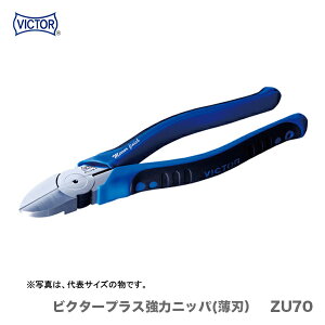 �q�r�N�^�[�r�r�N�^�[�v���X�@���̓j�b�p(���n�jZU70-150�@150mm