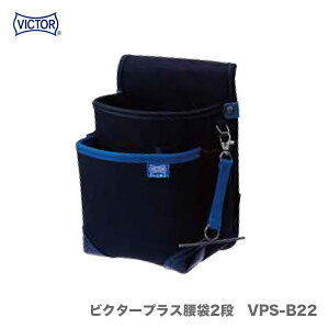 ő500~N[|qrN^[rrN^[vX@2i VPS-B22