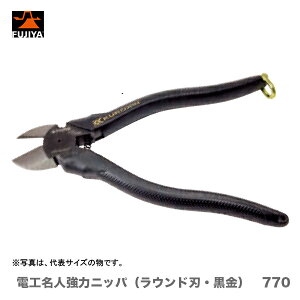 ő500~N[|qtWrKUROKIN@dHl̓jbpiEhnEj 770-175BG@175mm