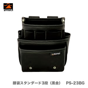 ő500~N[|qtWrKUROKIN@܃X^_[h3iij PS-23BG