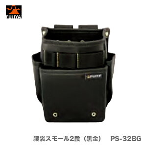 ő500~N[|qtWrKUROKIN@܃X[2iij PS-32BG