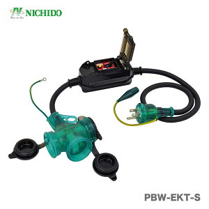 �N�[�|�����聚�����@ �h�J�|�b�L�������u���[�J�[�@�ߕ��טR�d�ی쌓�p �@PBW-EKT-S