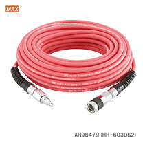 楽天市場】max エアホース 30mの通販