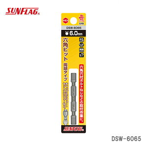 qSUNFLAGr@Zprbg@^Cv@DSW-6065