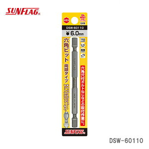 ő500~N[|qSUNFLAGr@Zprbg@^Cv@DSW-60110