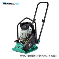 楽天市場】三笠 プレートの通販