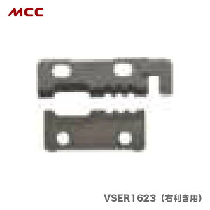 �y�V�����i�z�qMCC�rVA���X�g���b�pEvolution�@�֐n�@VSER1623�i�E�����p�j