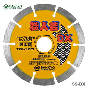 ő500~N[|qO_ChrEl|DXZOg@El|ZOǧpi@SS-DX4iSE-E4̌pij