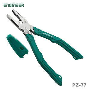 qGWjArlWUEXGTV@PZ-77