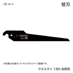 q[bgr@ [bg\[ EGX^ 180 p@֐n@15213