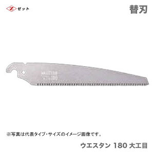 q[bgr@ [bg\[ EGX^ 180 Hځ@֐n@15211