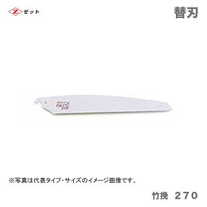 q[bgr@ [bg\[ | 270@֐n@15021