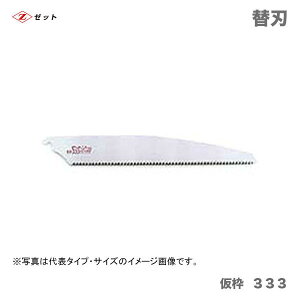 q[bgr@ [bg\[ g 333@֐n@15015